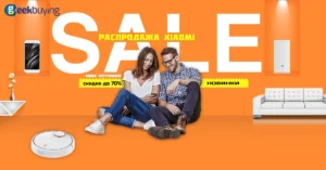 Save 8% on Geekbuying 3D Printers & Laser Engravers